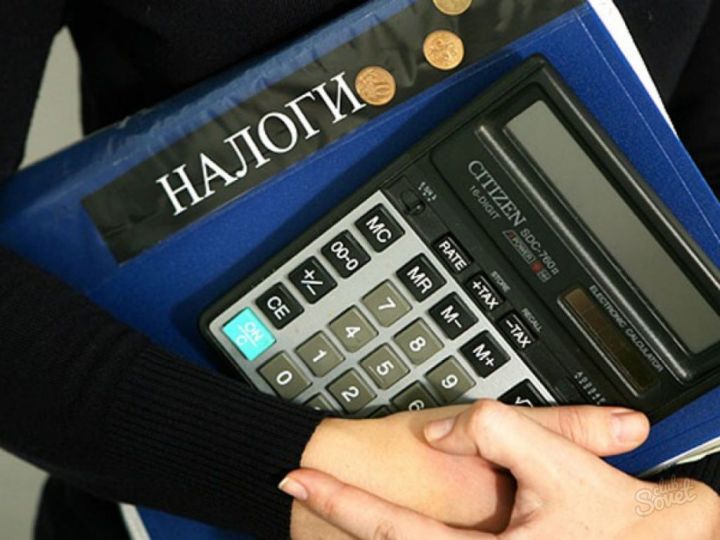 Рыбно-Слободцы 2 декабря истек срок уплаты имущественных налогов