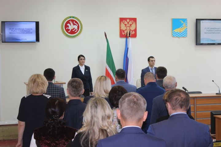 В зале заседаний Совета Рыбно-Слободского района состоялось заседание Совета