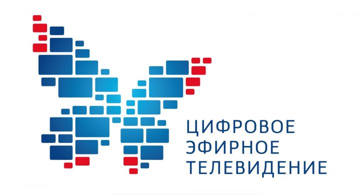 Рыбно Слободчане: Переходим на цифровое телевидение