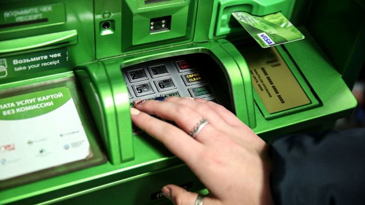 Снять наличные с карты "Сбербанка" теперь можно будет без банкомата!