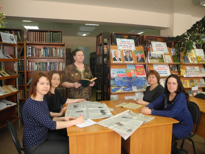 Коллектив редакции  газеты «Авыл офыклары» и члены Союза журналистов собрались в центральной библиотеке.