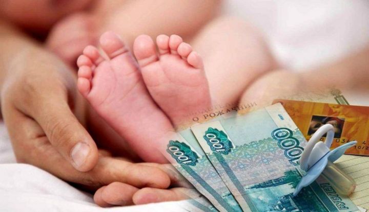 Малообеспеченные семьи начнут получать ежемесячное пособие на детей в размере 10 тыс. рублей