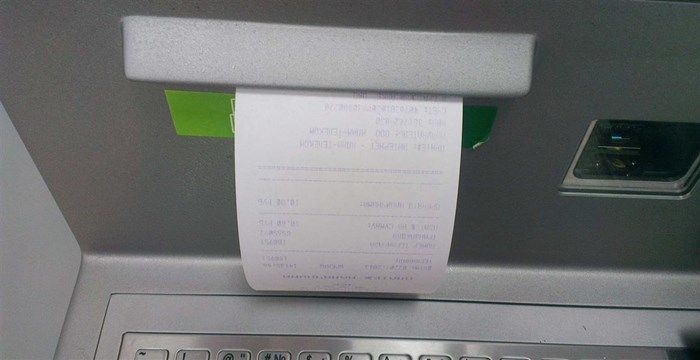 Почему нельзя распечатывать чек в банкомате при снятии денег