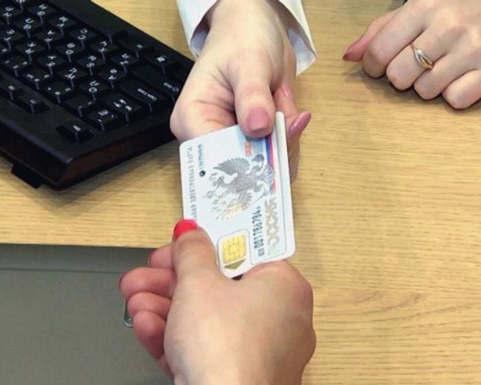 С 2022 года россиянам планируют выдавать электронные паспорта