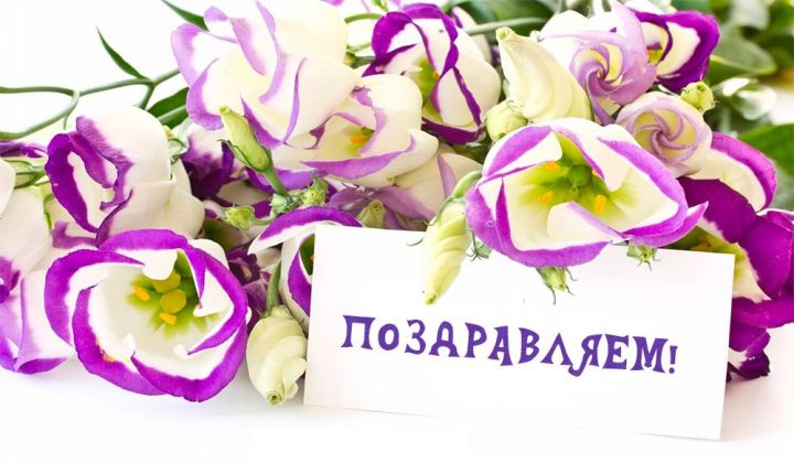 Иделия  Махмутова  награждена Благодарственным письмом