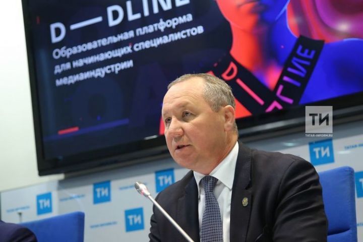 В Татарстане стартует молодежная образовательная платформа D-Dline