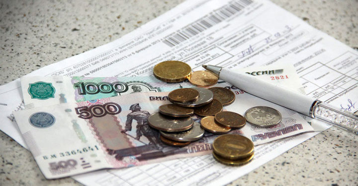 В России могут отменить квартплату для малоимущих