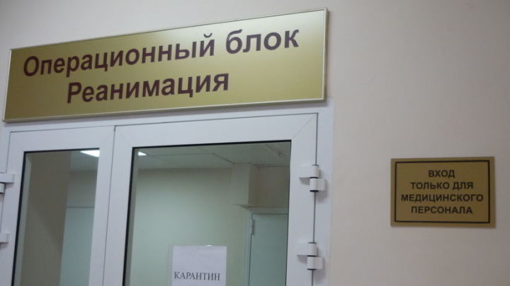 Татарстанские врачи провели уникальную операцию по удалению раковой опухоли
