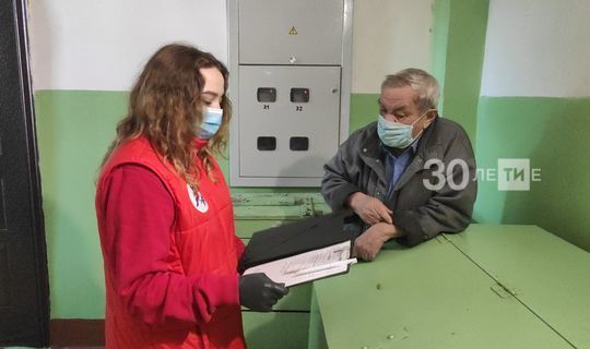 Волонтеры акции «Мы вместе» в первую неделю помогли около 30 жителям Татарстана