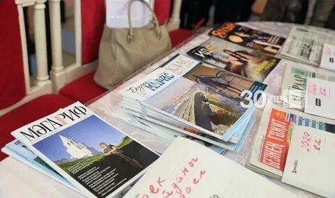 АО «Татмедиа» предлагает своим читателям 13% скидки на подписку журналов и газет