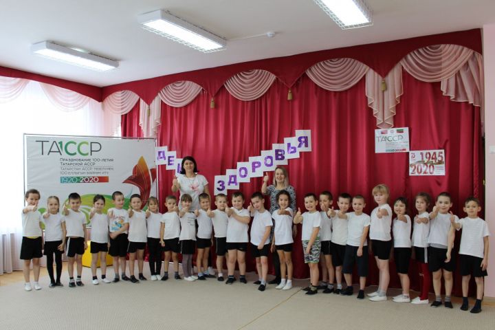 В детском саду «Йолдыз» был организован День здоровья, под девизом «Здоровье - это здорово»
