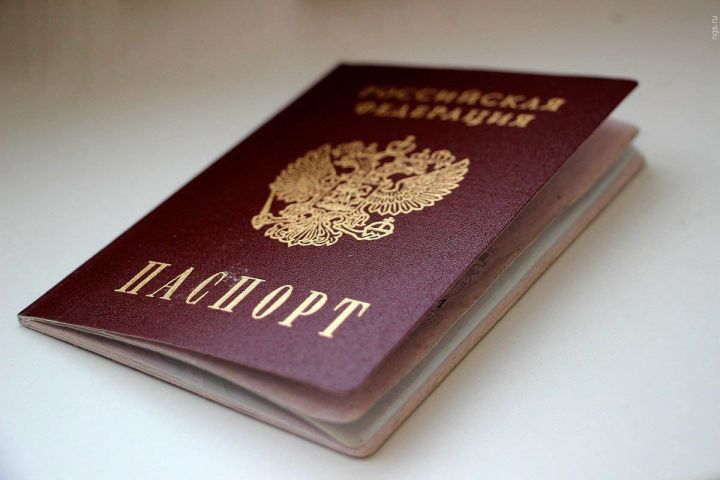Новые правила при получении паспорта россиянами
