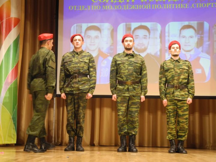В конкурсе  "Солдат - всегда солдат", посвященном Дню защитника Отечества, победу одержала команда районного отдела образования&nbsp;