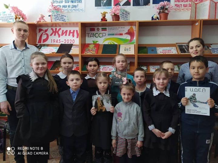 В Ново - Арышской сельской библиотеке  состоялась игровая программа «Юный защитник Отечества»