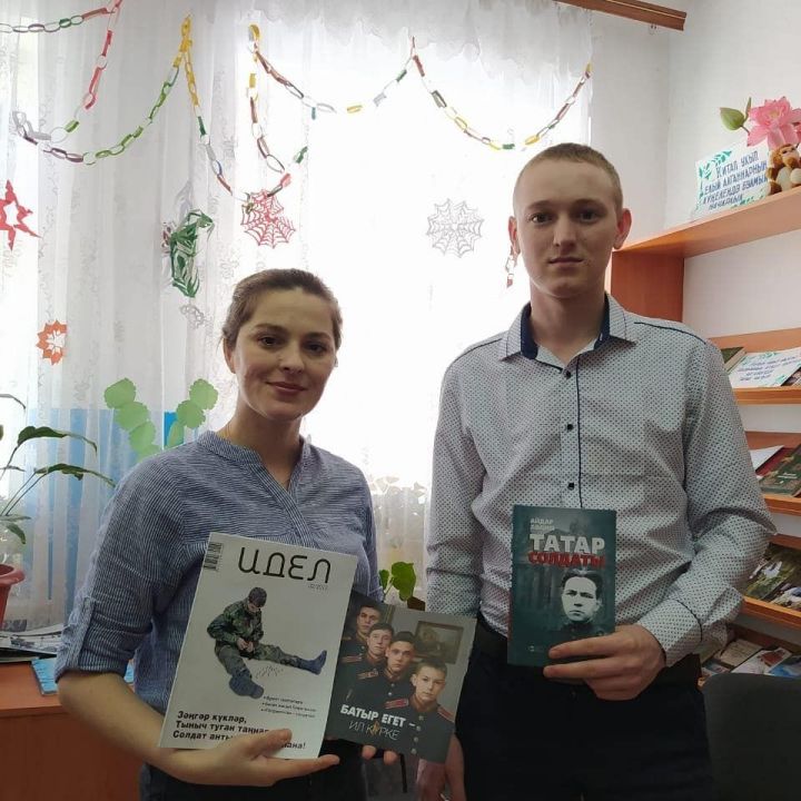 В Ново - Арышской сельской библиотеке  состоялась игровая программа «Юный защитник Отечества»