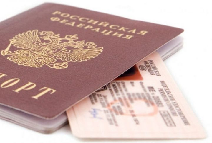 Все паспорта и водительские удостоверения граждан автоматически продлят на три месяца