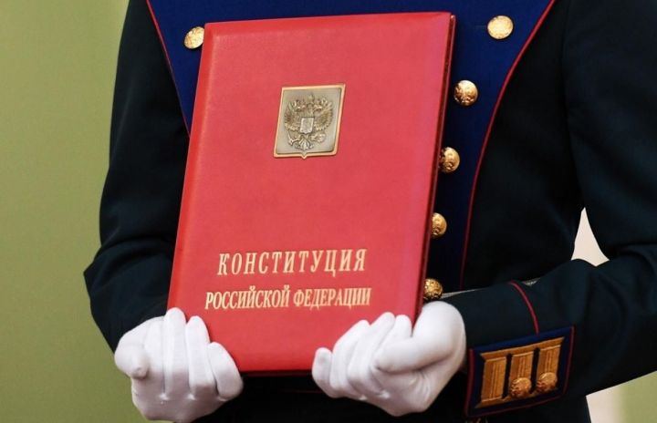 Поправки в Конституции РФ укрепят статус человека труда
