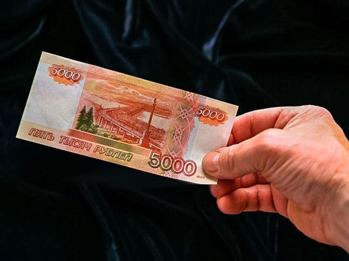 Рыбнослободские семьи получат выплату 5 тысяч рублей на детей до трех лет