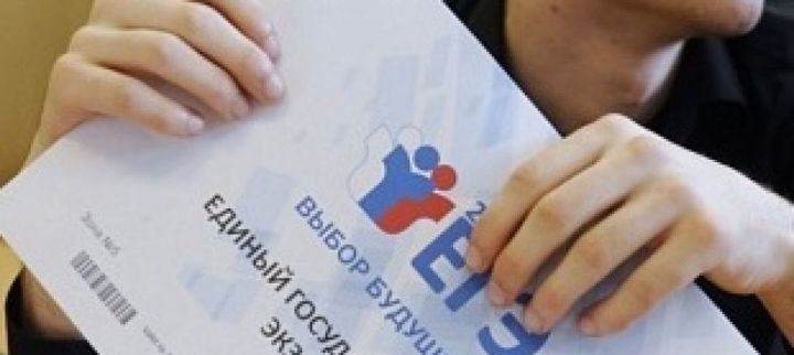 В России отменили обязательные экзамены у девятых классов и снова перенесли сроки ЕГЭ