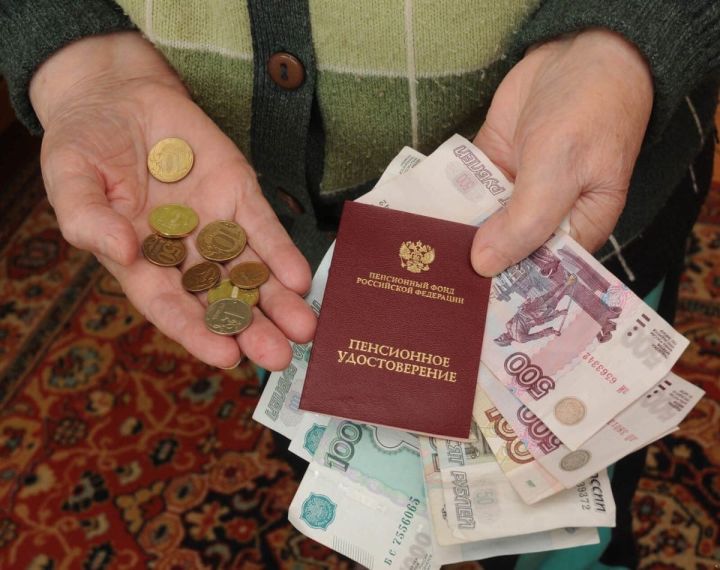 В Госдуму внесён законопроект о начислении надбавки к пенсии с 75 лет