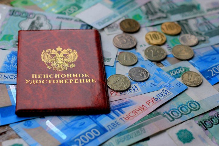 В России с 1 июля некоторым пенсионерам проиндексируют выплаты