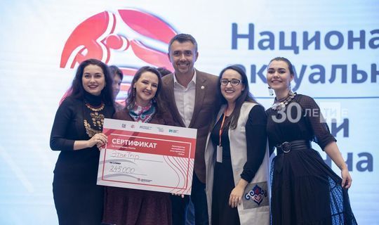Какие инициативы реализует молодежь Татарстана?