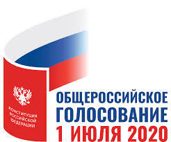В Рыбно-Слободском районе проголосовали по поправкам к Конституции Российской Федерации 90,57 процента избирателей