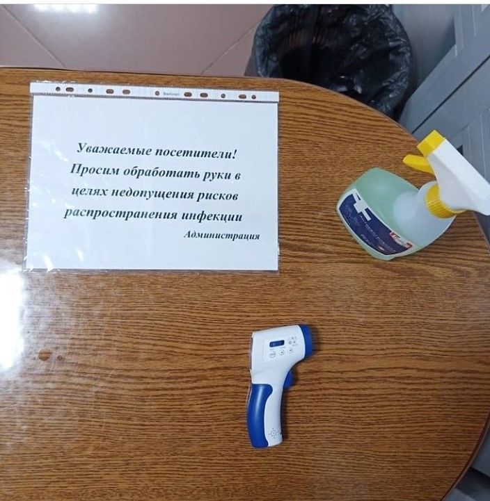 Выборы в Рыбно Слободском районе проходят с соблюдением требований Роспотребнадзора