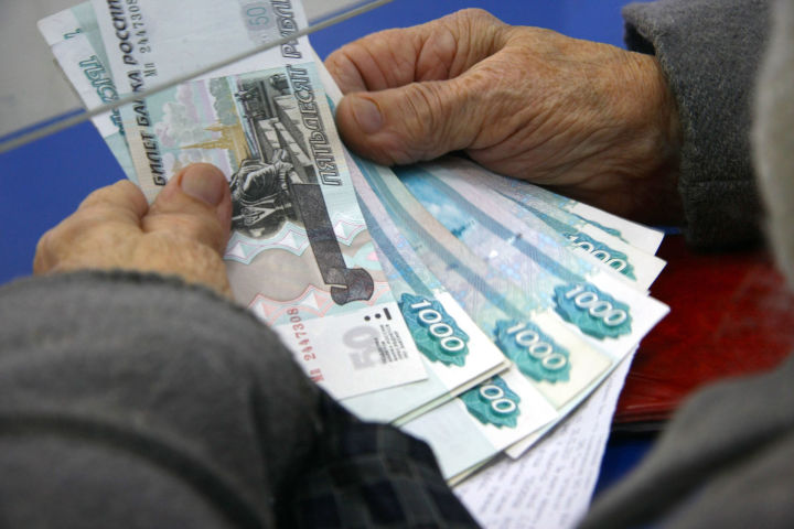 Россиядә 2021 елга пенсияләр артачак