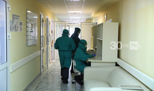Татарстан стал лидером среди регионов по эффективности в борьбе с коронавирусом