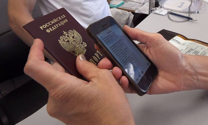 В Татарстане введут электронные паспорта в виде QR-кодов
