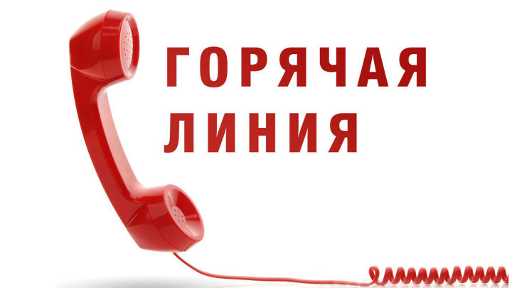 Татарстанские предприниматели могут позвонить на горячую линию по вопросам введения QR-кодов