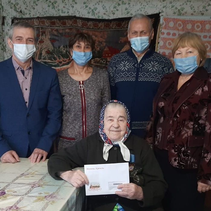 Жительница Рыбно-Слободского района отметила 95-летний юбилей