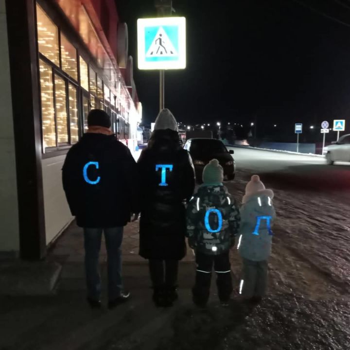 В Татарстане прошел конкурс «Самая заметная семья»