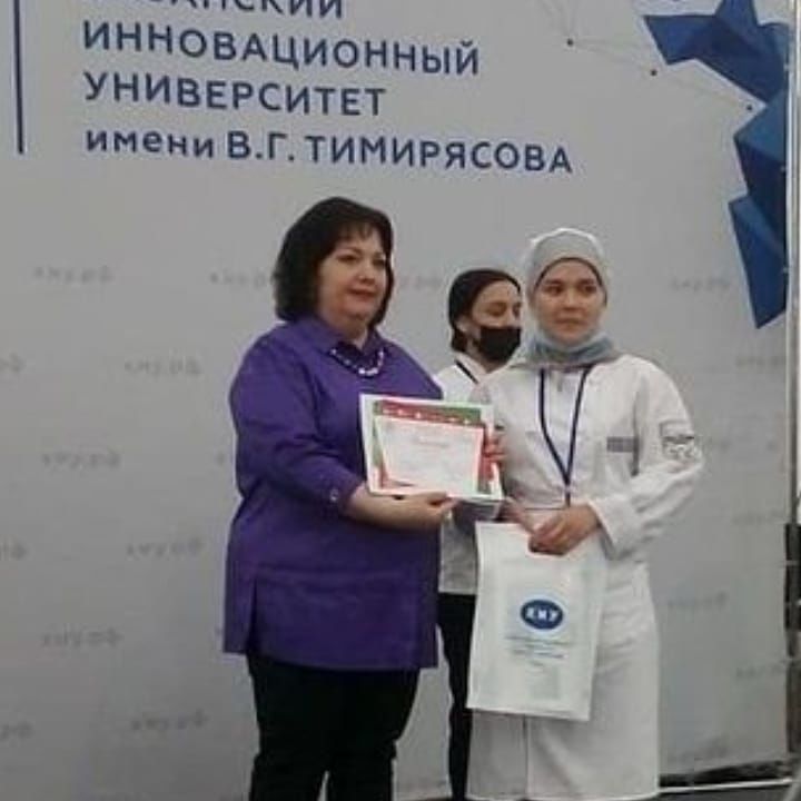 Студентка из Рыбной Слободы стала победительницей Международного конкурса