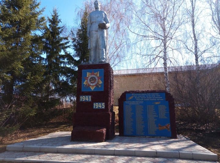 В Рыбно-Слободском районе в канун Дня Победы благоустроили памятники