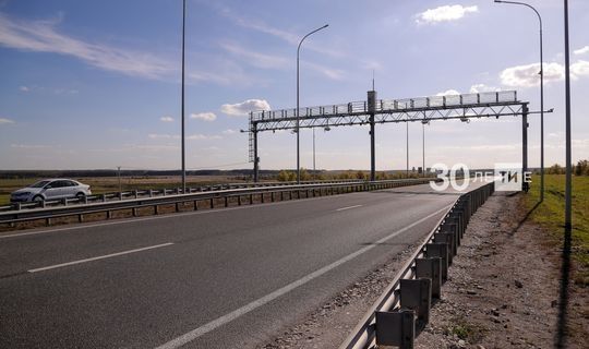 В Татарстане строят дорогу по новым технологиям