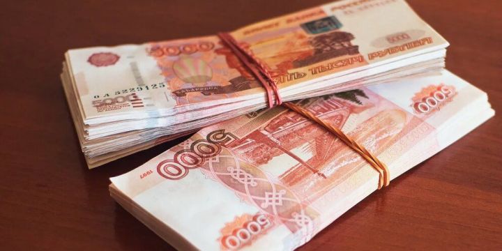 В Минтруда напомнили россиянам о выплате в 250 тыс рублей