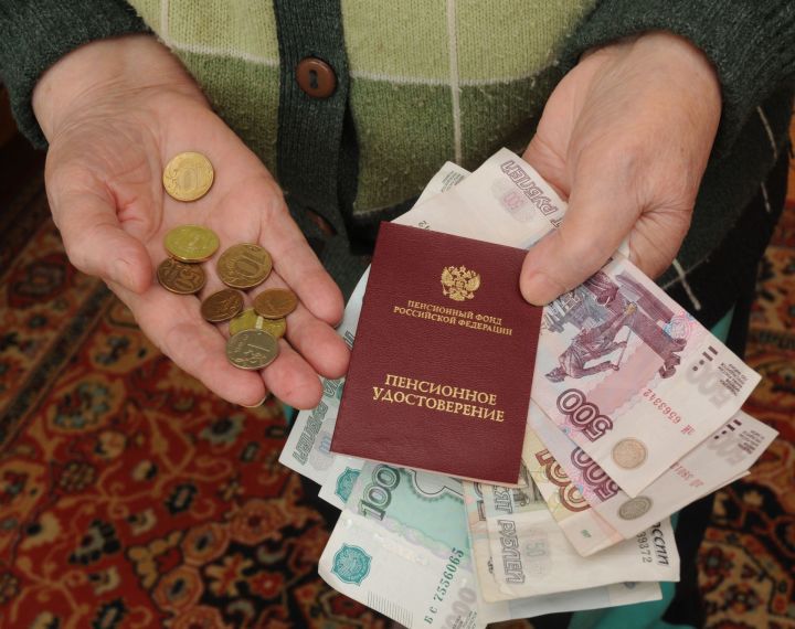 Жителей России будут информировать о размере будущей пенсии