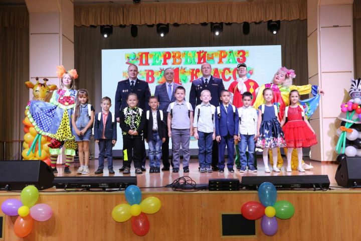 В Госавтоинспекции МВД по Республике Татарстан состоялся День первоклассника