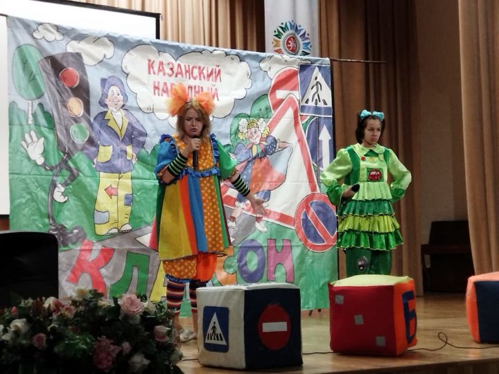 Рыбнослободским дошкольникам в рамках "Недели безопасности" показали спектакль о соблюдении правил ПДД