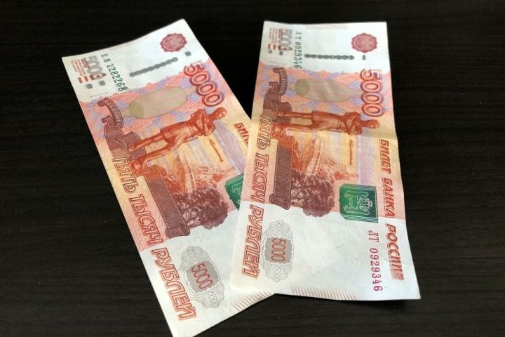 Заявление до 1 ноября - кто сейчас получит еще 10 тысяч рублей