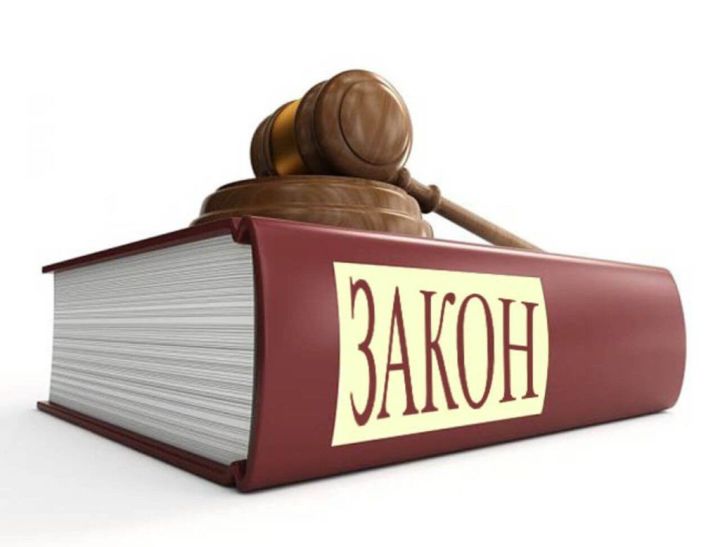 В Татарстане изменился порядок присвоения почётных званий