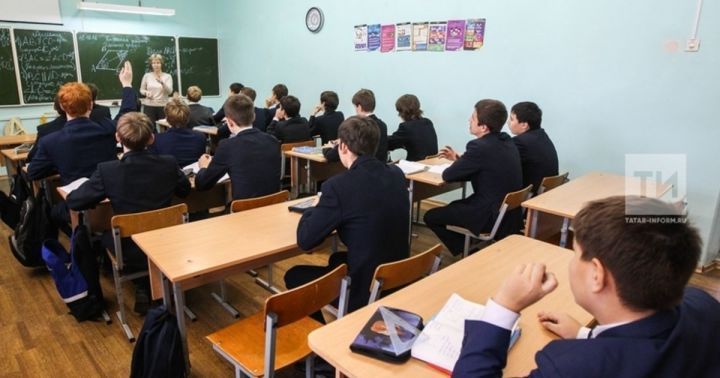 Российские школьники скоро начнут изучать новый предмет