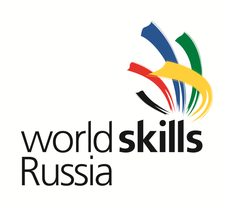Татарстанцам предлагают пройти бесплатное обучение по стандартам WorldSkills