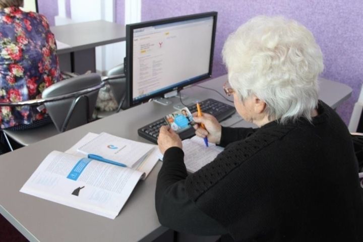 Татарстанские пенсионеры   могут посоветоваться в финансовой грамотности