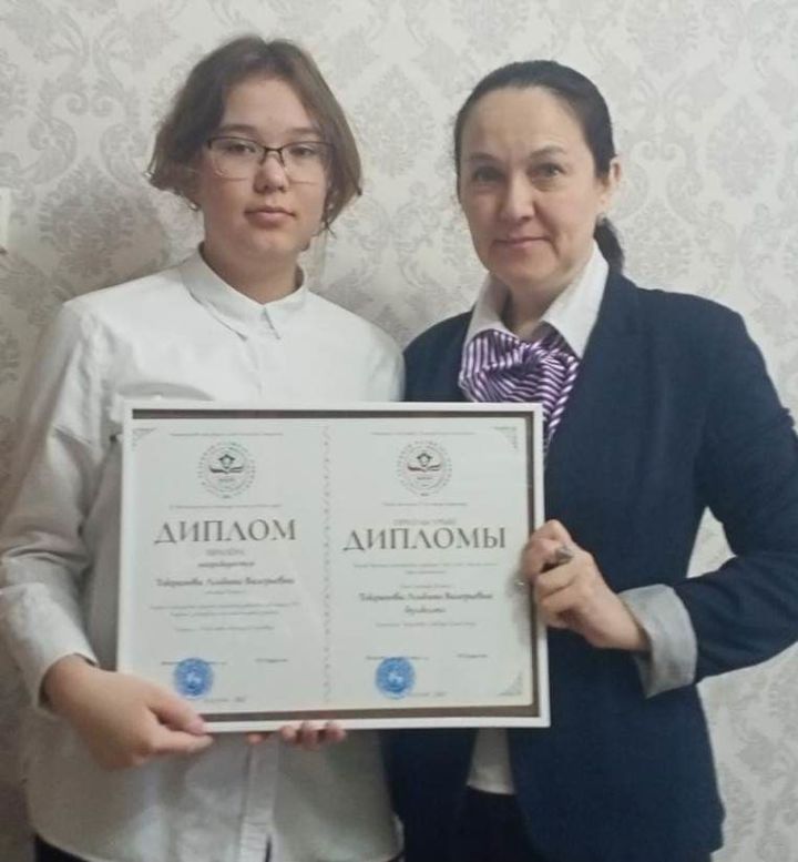 Школьники из Рыбно-Слободского района стали победителями Всероссийского форума родного языка