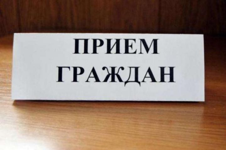 Заместитель руководителя Управления Роспотребнадзора по РТ Марина  Трофимова проведет личный прием граждан