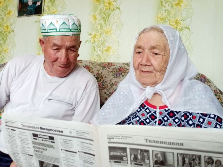 Каниф и Насима апа Шакировы из села Корноухово прожили 60 лет в согласии
