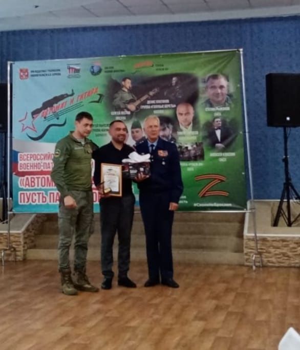 Рыбнослободец победил на Международном фестивале военно-патриотической песни